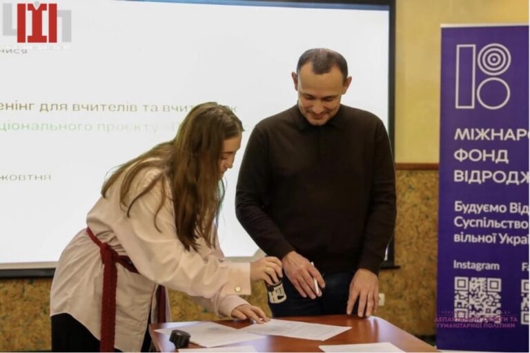 У Черкасах підписали меморандум про співпрацю для розвитку якісної освіти