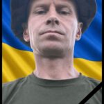 На Чигиринщині попрощалися із загиблим захисником Романом Романьком
