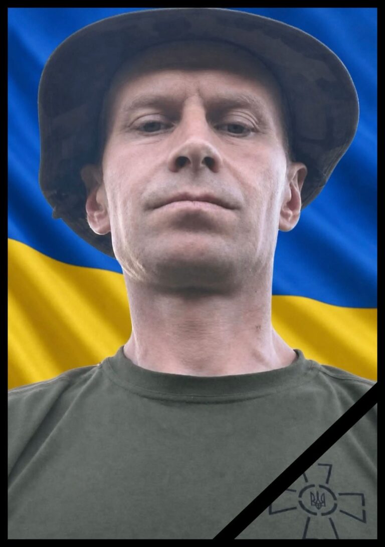 На Чигиринщині попрощалися із загиблим захисником Романом Романьком
