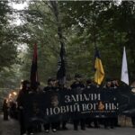 У Холодному Яру понад 300 людей запалили «новий вогонь» та створили живу карту України