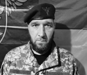У Черкасах попрощалися із захисником Євгеном Савицьким, який загинув на Донеччині