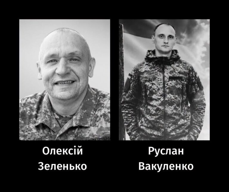 У Черкасах попрощалися з двома захисниками України: що відомо про воїнів