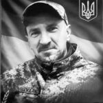 Черкаси знову втрачають Захисника: на Донеччині загинув Максим Стрилюк