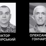 У Черкасах попрощалися з двома захисниками України: в останню путь провели Віктора Лазірського та Олександра Гончарука