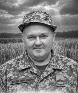 Черкаси попрощалися із захисником Русланом Ткачуком: що відомо про військового